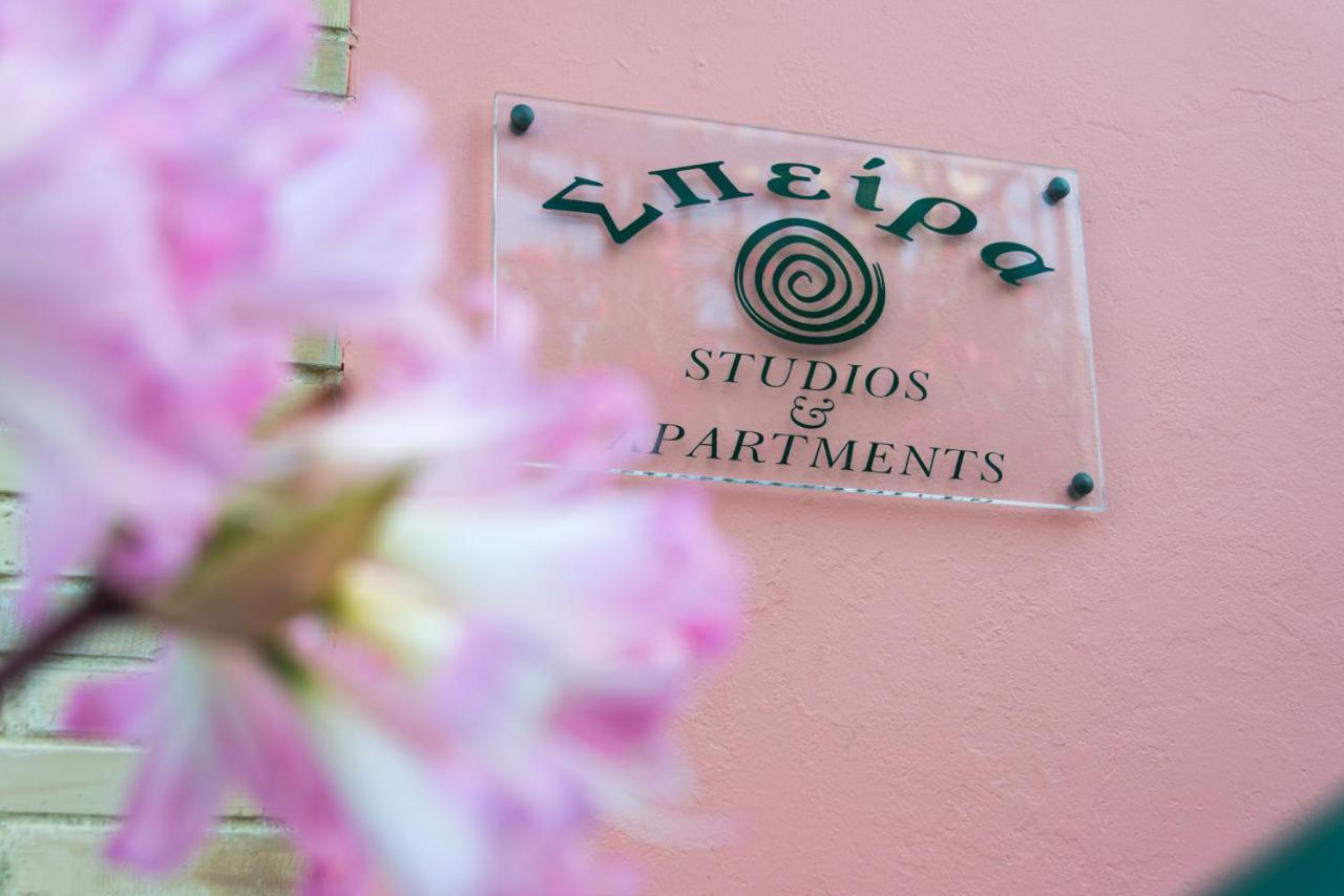 Spira Studios Lejlighed Laganas