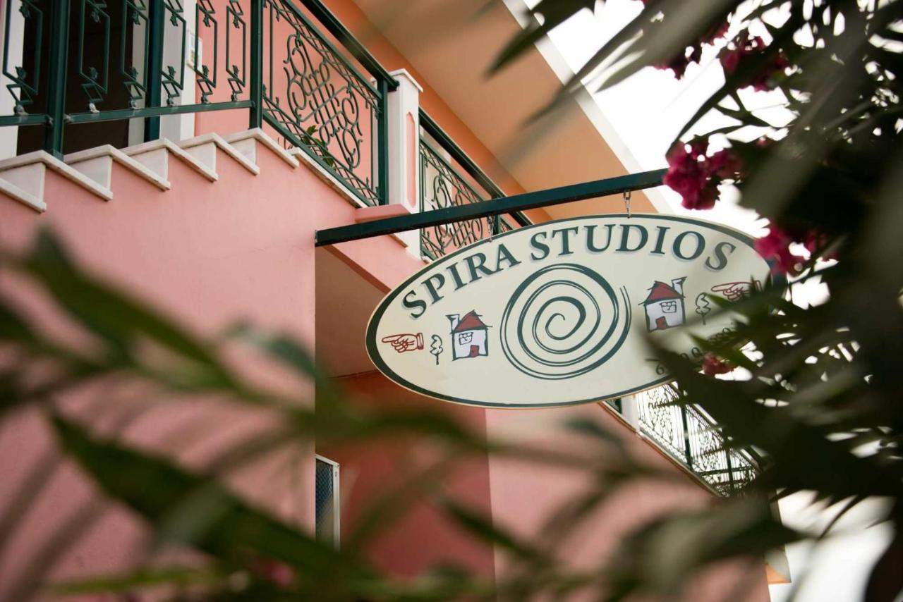 Spira & In The Heart Of Laganas